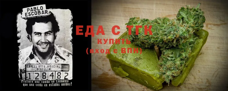 Cannafood конопля  купить  цена  Урюпинск 